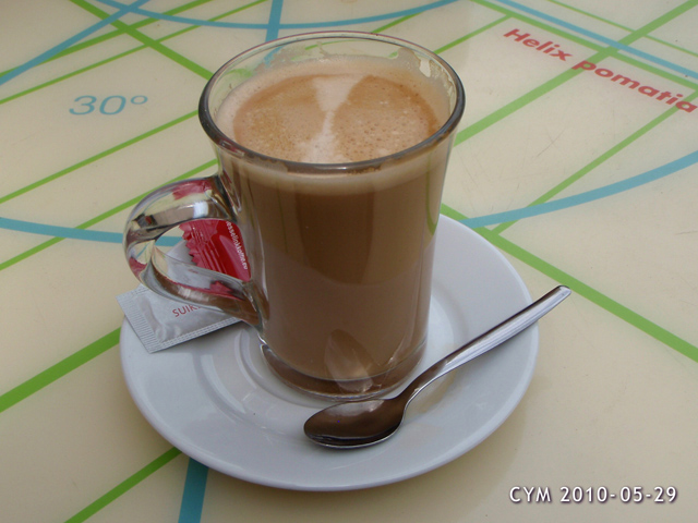 My Coffee – 26-07-2026